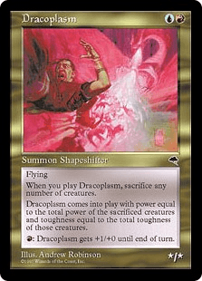 ドラゴンプラズマ