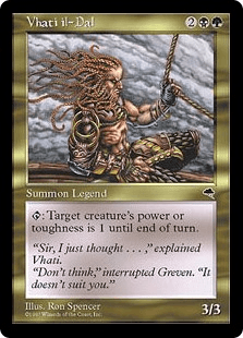 ヴァティ・イル＝ダル