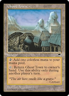 ゴースト・タウン