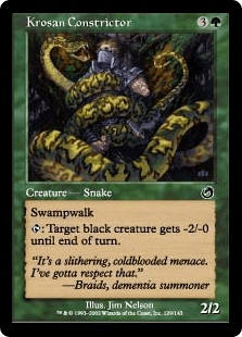 クローサの締めつけ蛇