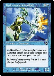 ハイドロモルフの守護者
