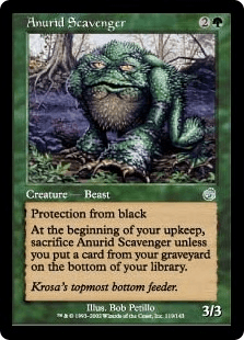 アヌーリッドのゴミあさり