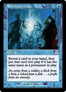 あと戻りの映像