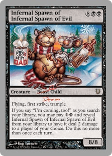 邪悪なる地獄の落とし児の地獄の落とし児