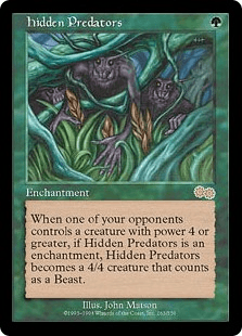 隠れたる捕食者