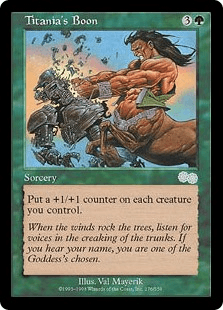 ティタニアの加護