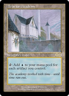 トレイリアのアカデミー