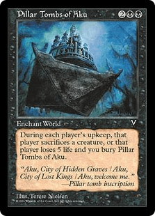 アクーの柱状墳墓