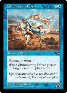 蜃気楼のイフリート