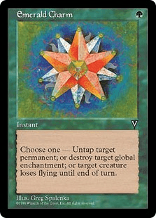 エメラルドの魔除け