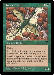 キスクー・ドレイク