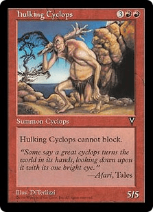 巨体のサイクロプス