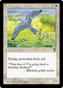 フリーウィンド・ファルコン