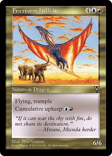 炎の嵐のヘルカイト