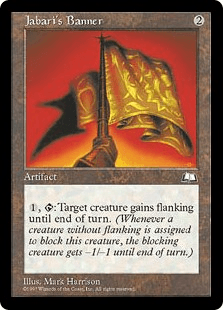 ジャバーリーの旗印