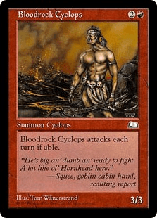 ブラッドロック・サイクロプス