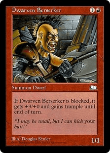 ドワーフの狂戦士