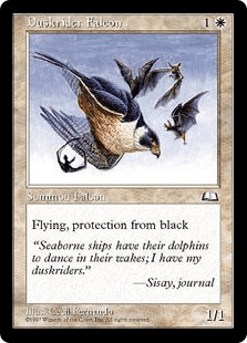 ダスクライダー