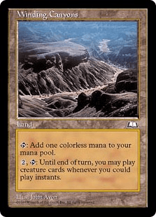 七曲がりの峡谷