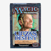 ウルザズデスティニーURZASDESTINYマジックザギャザリングMTG未開封