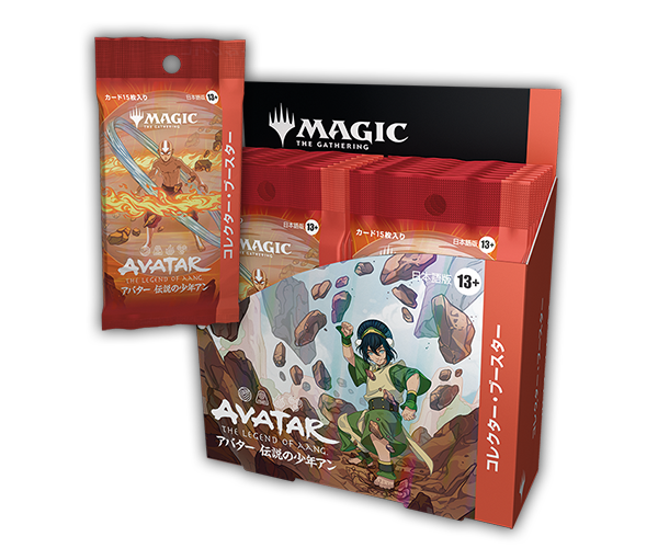 マジック：ザ・ギャザリング 日本公式ウェブサイト