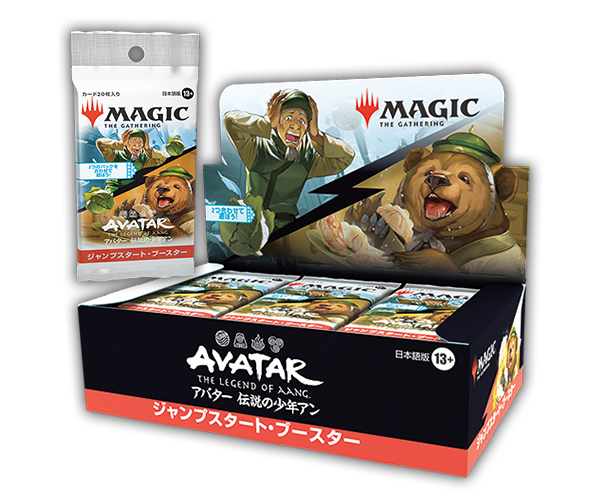 【新品・未開封】マジック　ザ　ギャザリング　内なる灯の目覚め　構築済デッキ Amazon.co.jp: 【未開封 マジックザギャザリング 日本語版