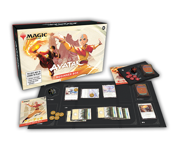 マジック：ザ・ギャザリング ボックスセット マジック：ザ・ギャザリング 日本公式ウェブサイト