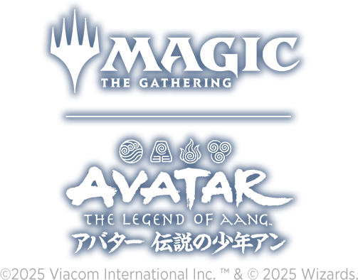 マジック：ザ・ギャザリング 日本公式ウェブサイト