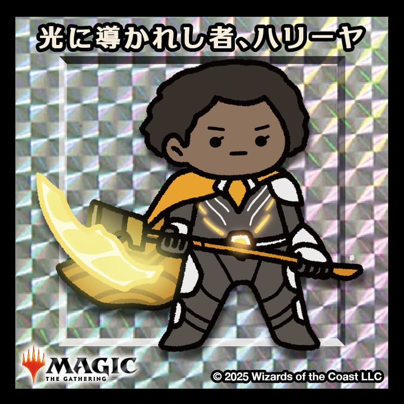 ちびキャラシール検索｜マジック：ザ・ギャザリング 日本公式