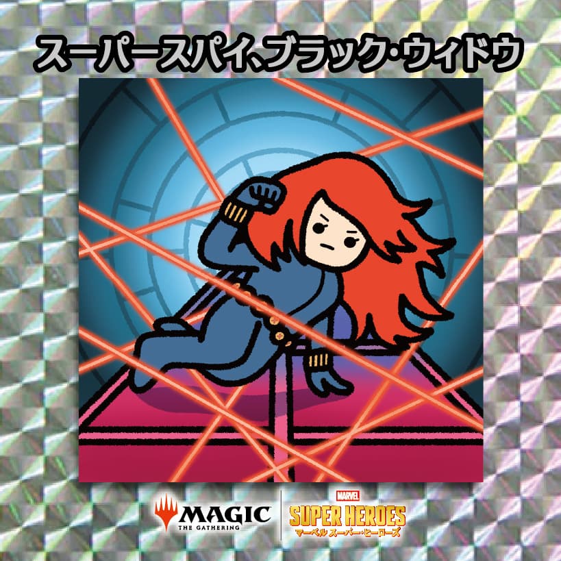 MTG マーベル ちびキャラシール 38種類 マジック：ザ・ギャザリング
