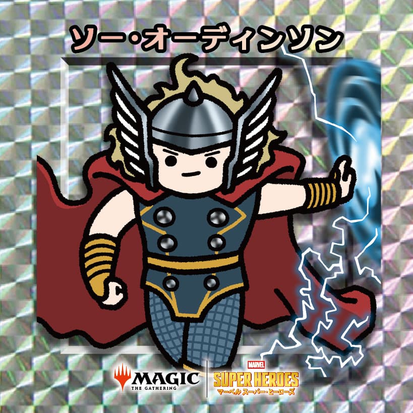 ちびキャラシール検索｜マジック：ザ・ギャザリング 日本公式ウェブサイト