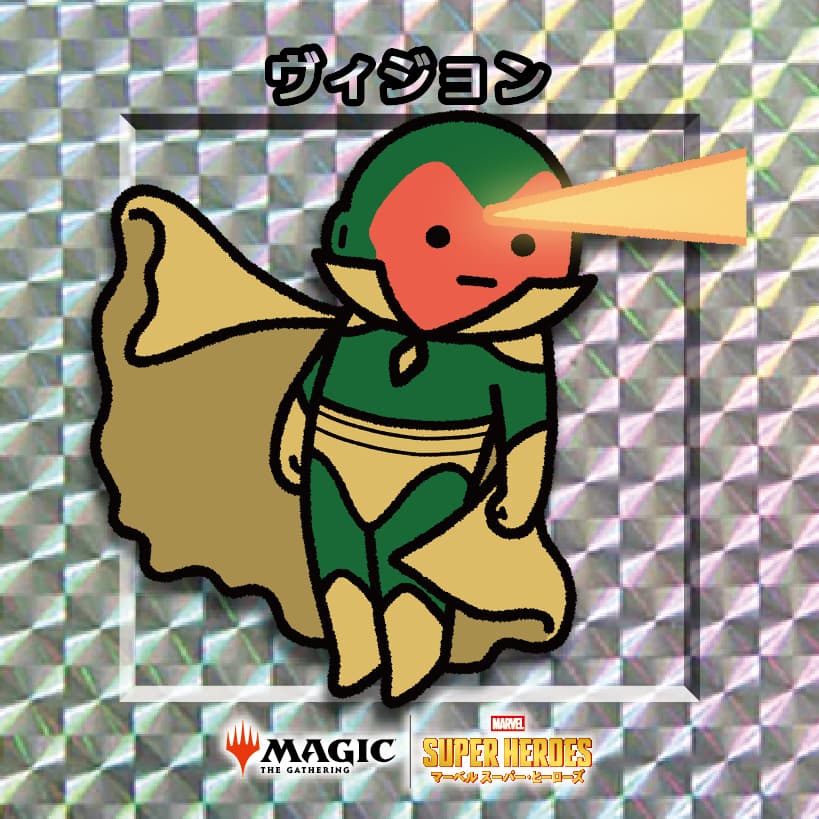 ちびキャラシール検索｜マジック：ザ・ギャザリング 日本公式ウェブサイト
