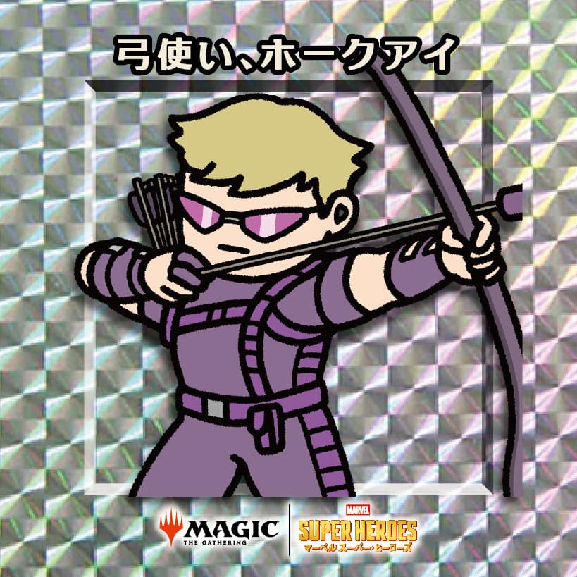 ちびキャラシール検索｜マジック：ザ・ギャザリング 日本公式ウェブサイト