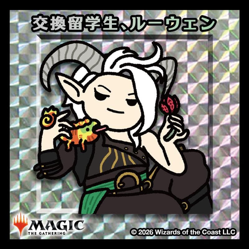 ちびキャラシール検索｜マジック：ザ・ギャザリング 日本公式ウェブサイト