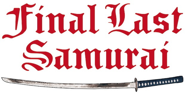 final_last_samurai.jpg
