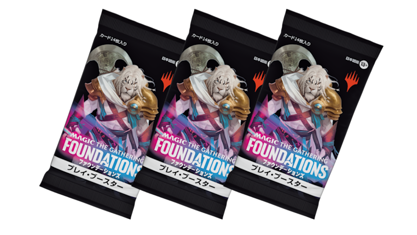 FDN_3packs.png