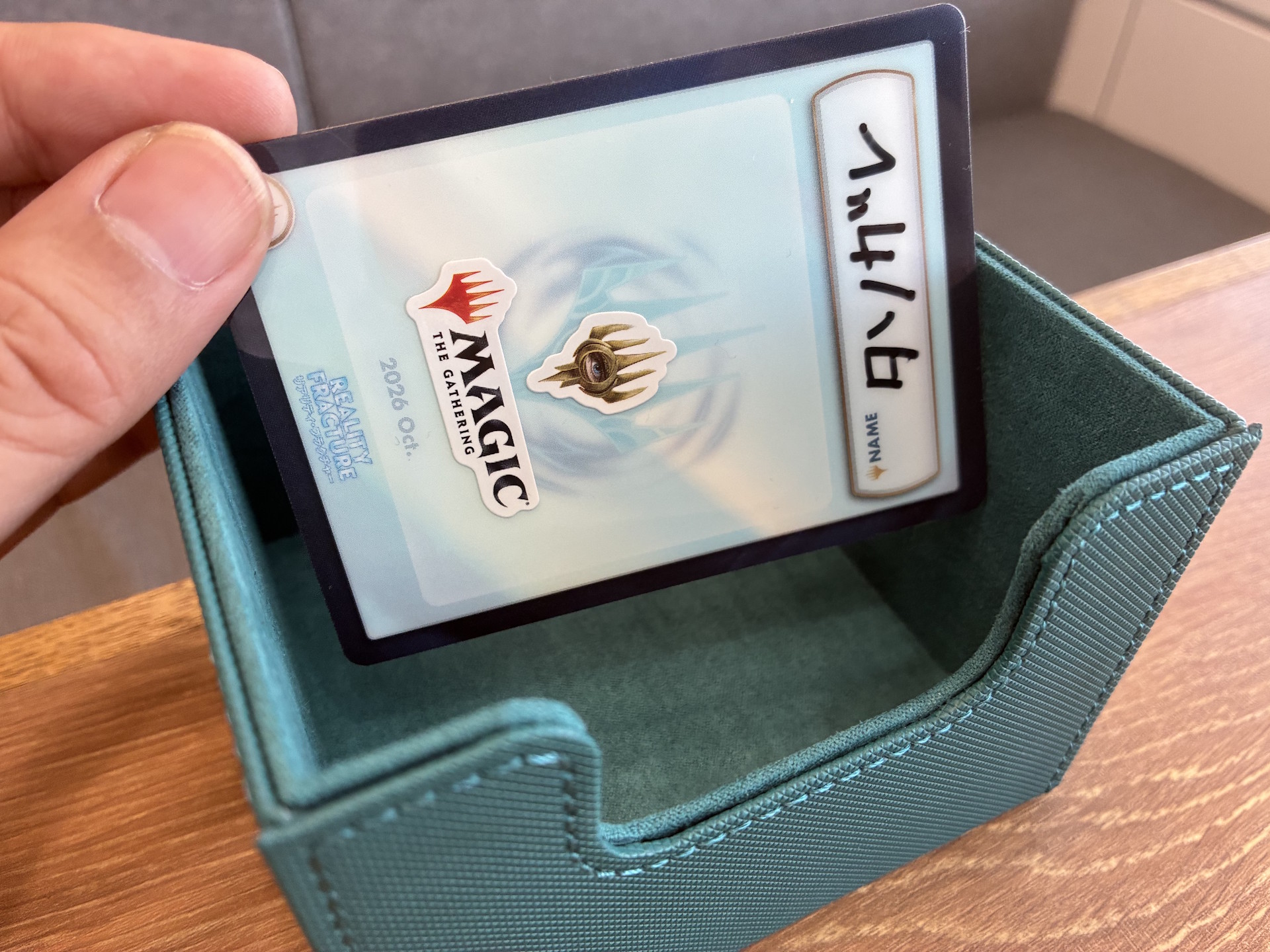 MTG公式カードスリーブ コマンダー交流会 開封済み1セット(封入数51枚) コマンダー交流会：甘口/辛口」で遊ぼう！10月10日(土)からは