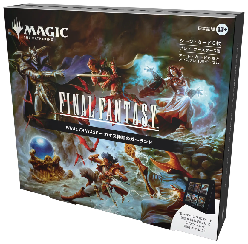 MTG 汚染された三角州 FOIL 日本語版 ボーダーレス プレイ・ブースター 002)《汚染された三角州/Polluted Delta》[ZNE] 土地R | 日本最大級