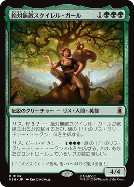 jp_0FxNPFrnAI.png