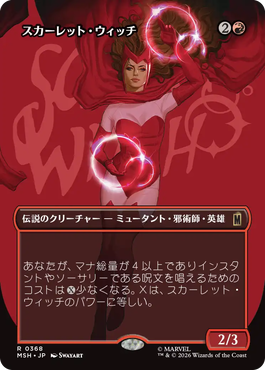 jp_0KOa3kbmeJ.png