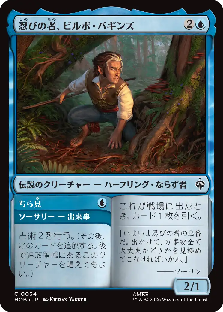 jp_0Kcd6Xyyyx.png