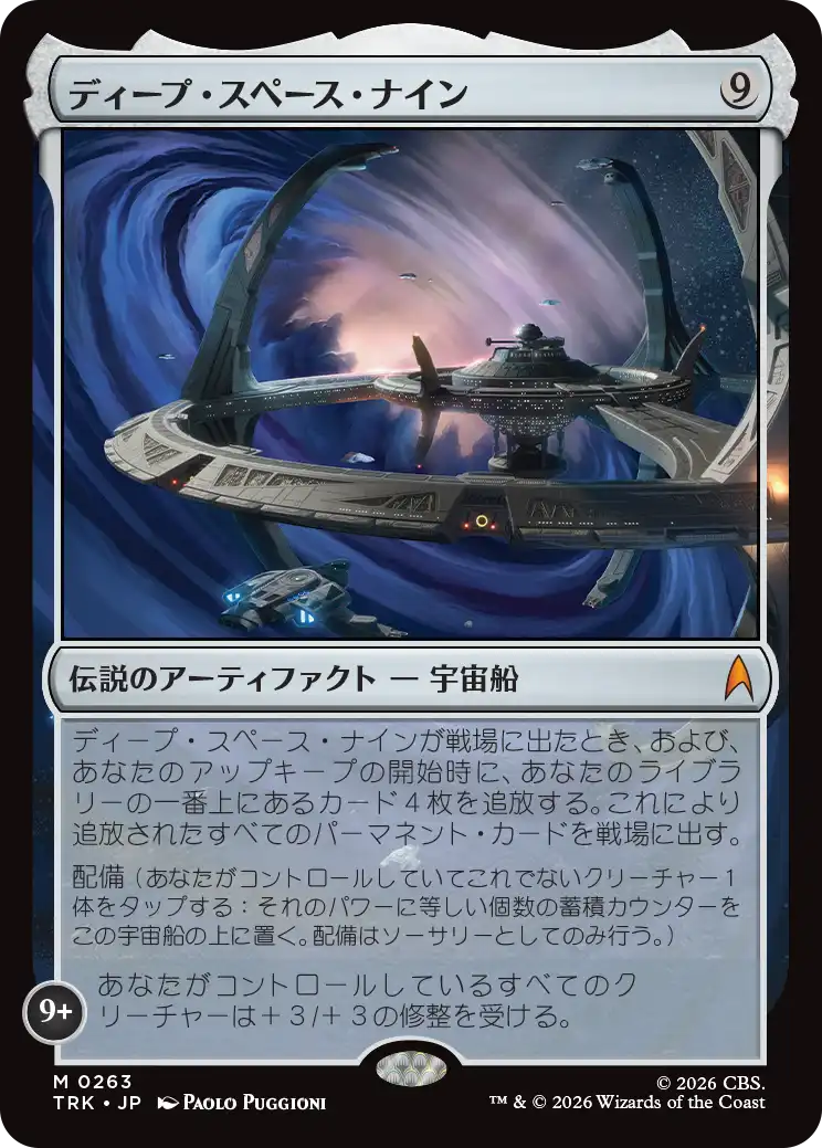 jp_0MJTeq0KGx.png