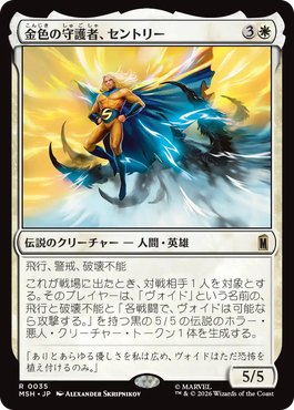 jp_0ZNYNi10bW.png