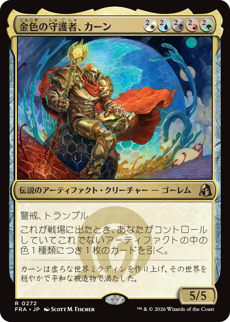 jp_0ntA0GFjG1.png