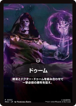 jp_0xaRckddYc.png
