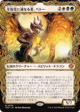 jp_14fa18027e.png