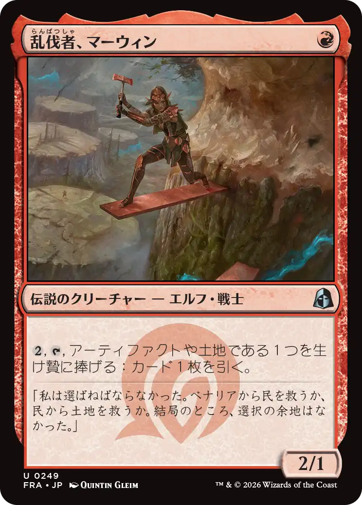 jp_15FOlQhrn9.png