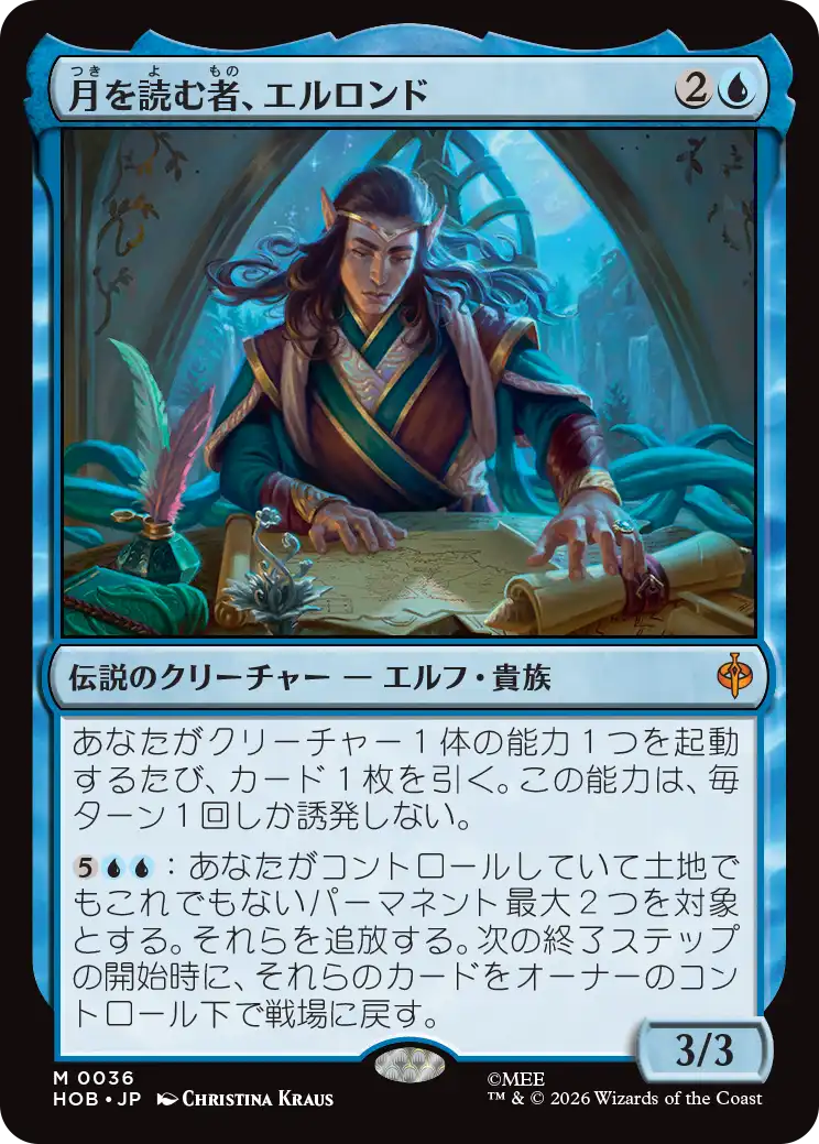 jp_19wi3NK76M.png