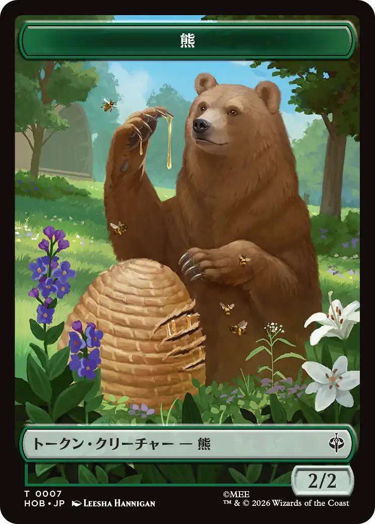 jp_1GO1o7fNQM.png