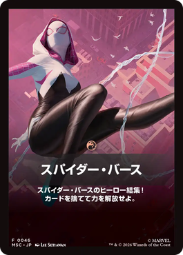 jp_1V3C23Gnhz.png